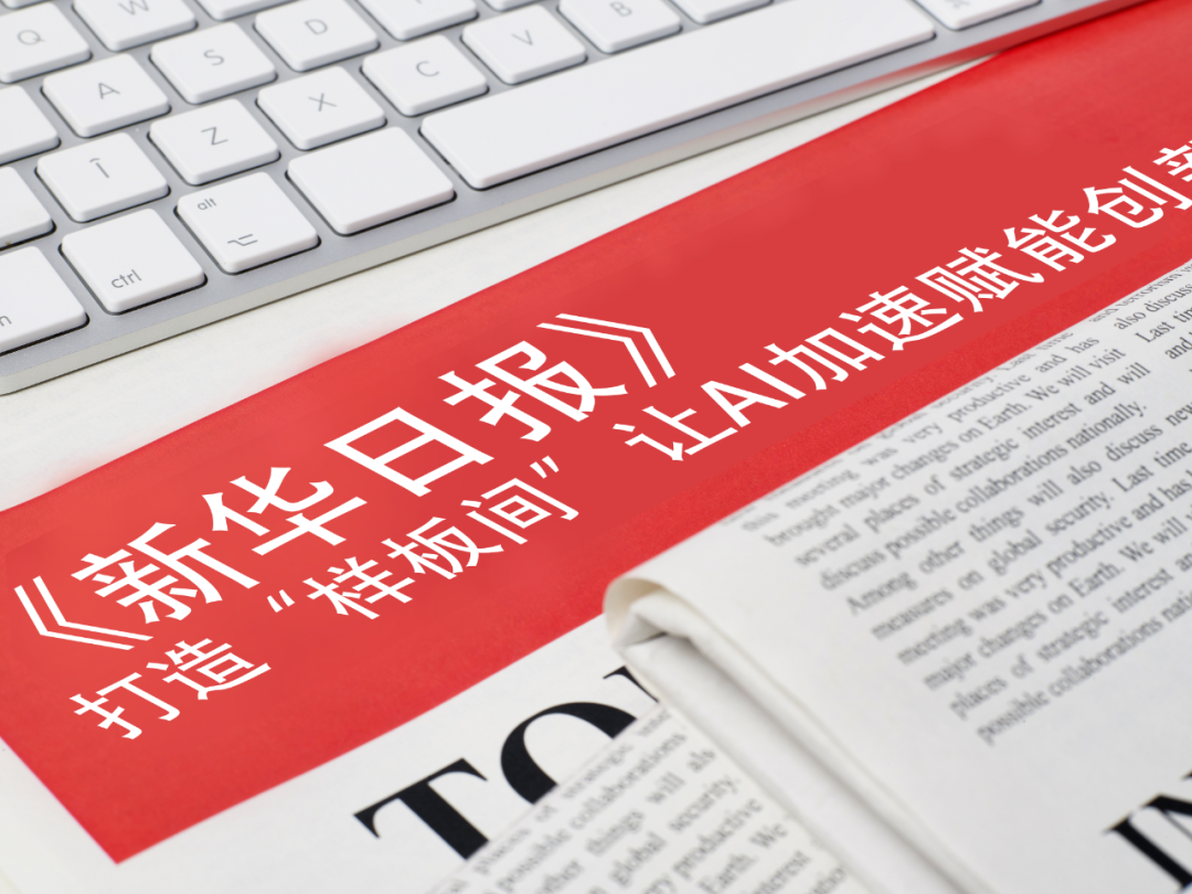 九游ninegame官网-OPPO Find N6真机遭曝光:折叠屏迎来无折痕时代?